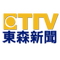 ETTV News Channel